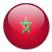 المغرب | تحت 17 المغرب | تحت 17